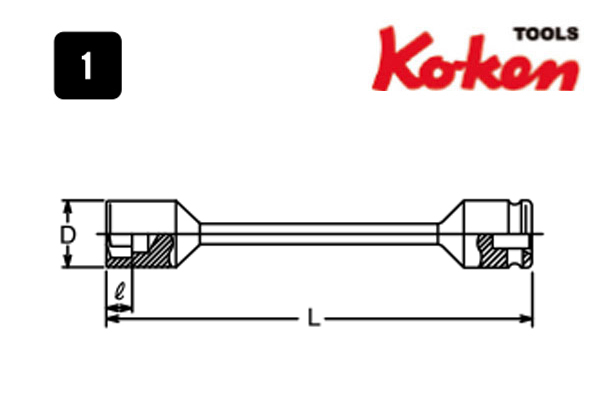 Douilles de torsion 1″